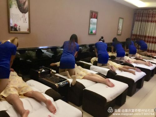 重庆特色足浴推拿实体店,服务也很周到，技师手法也很好！