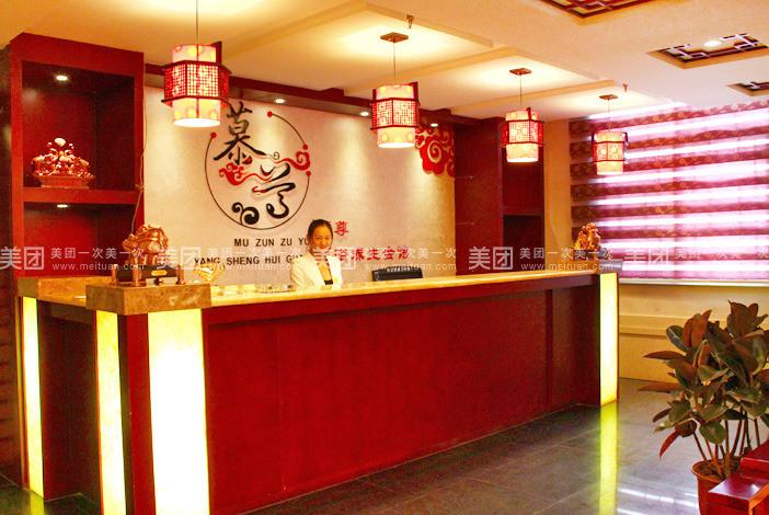 周日和老板去西安雁塔区可电话联系的足浴会馆，前台服务特别热情，值得推荐