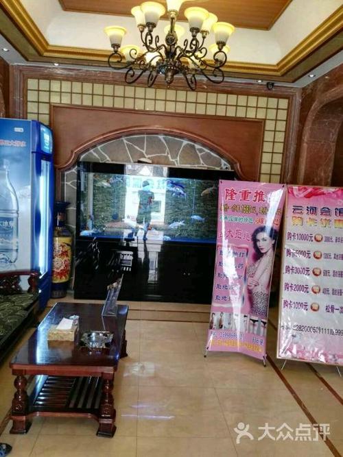 同事带我去上海松江区新开业的洗浴会馆，第一次来，环境很好，服务热情