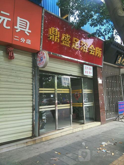 探访昆明盘龙区附近足浴会所，环境可以，干净整洁！价格合适
