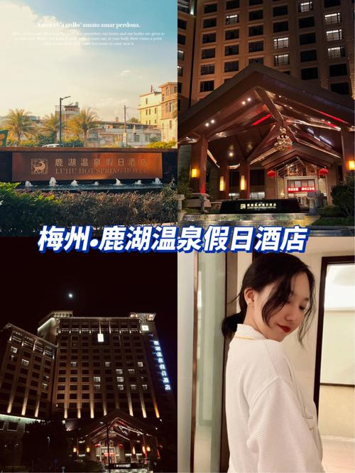 同事推荐昆明官渡区可预订的水疗会所，陪你度过寒冷冬日