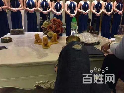 同事带我去重庆知名养生商务会所，下次有时间还去！