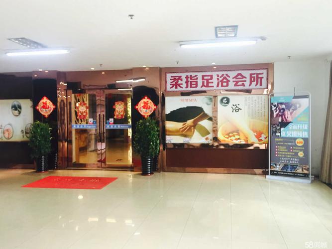 郑州男士保健会所，做您的休闲驿站