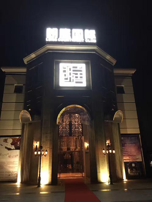 苏州六星会所店，资深顾客强力推荐