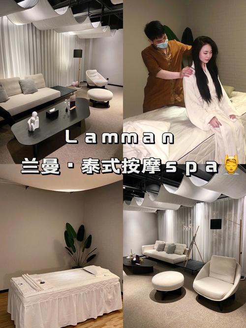 郑州高级spa按摩会所，推荐推荐，店家很热情
