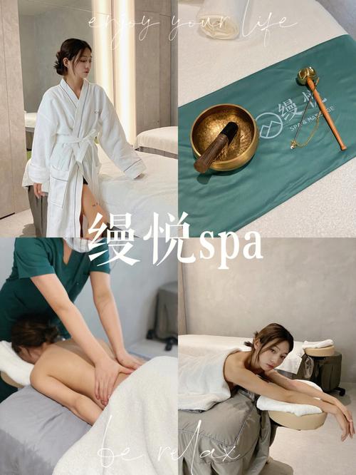 西安解压养生按摩会所,帮助你的身体慢慢放松