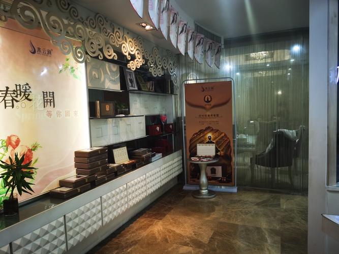 武汉舒缓会所店,让你满意地回来