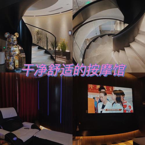 长沙哪里有养心足浴按摩体验？特别好的一次体验！