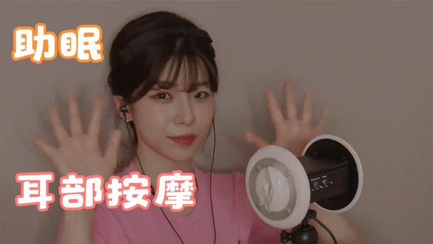 西安助眠保养养生比较好？好舒服呀，超赞赞赞