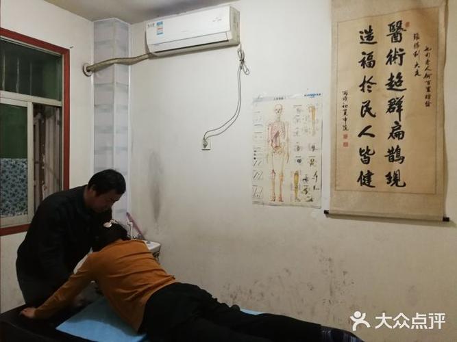 我在西安知名推拿按摩实体店_去了果然没失望