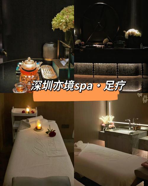 郑州服务好的足疗spa会所，项目多，舞者多，选择多多