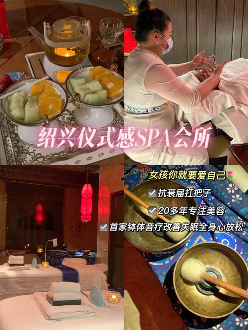 绍兴释压会所实体店,为顾客带去舒适健康