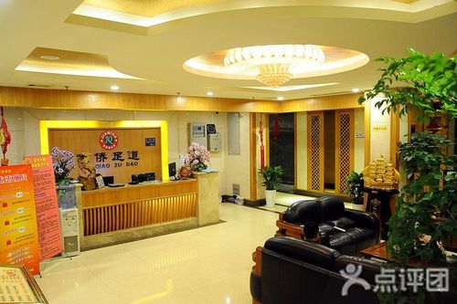 重庆江北区哪有中式油压按摩会所？给您新鲜的感觉