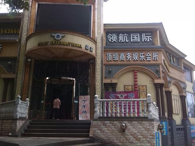 重庆这家商务会所，好舒服呀，超赞赞赞