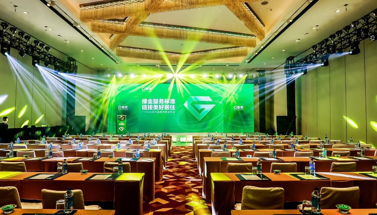最近去广州绿色男子私人会所，优选商家5000会员推荐