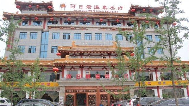 武侯区水疗，成都武侯区水疗哪里好