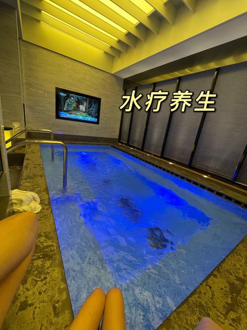 水疗的地方？这边有水疗？