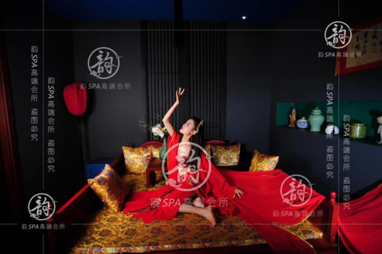 包含私人定制商务洗浴的词条