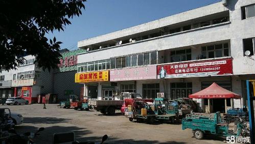 匡山附近的足疗店，匡山市场几点下班？