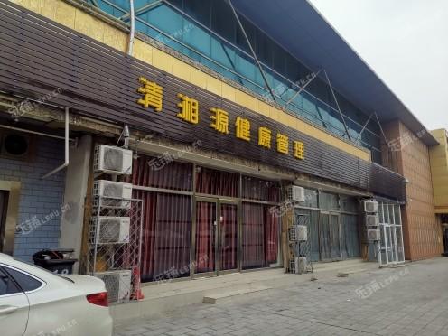 云岗附近洗浴中心，云岗附近哪个足疗好！