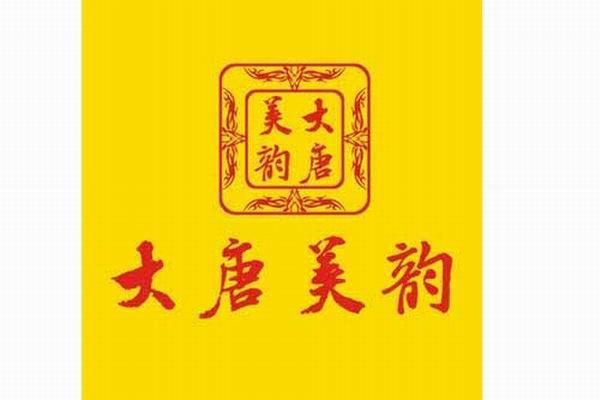 美韵养生，美韵养生怎么样！