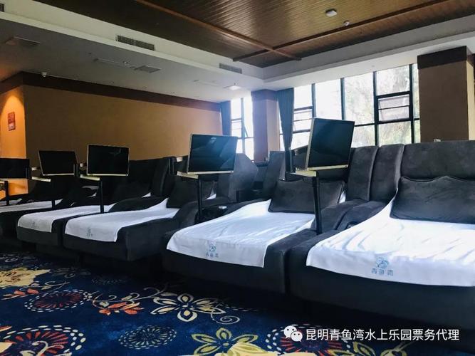昆明好玩的洗浴中心？昆明好玩的洗浴中心排名？