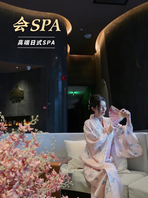 在spa店***，spa***贵吗？