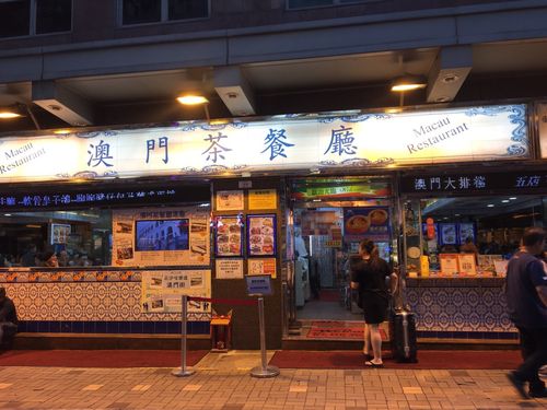 尖沙咀SPA养身，尖沙咀茶餐厅？