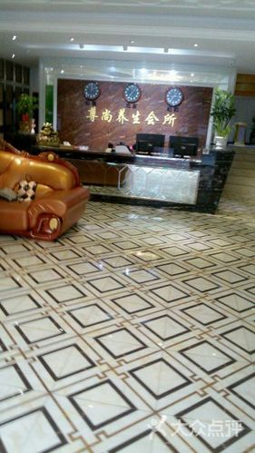鼎极私享，鼎极足浴阁怎么样