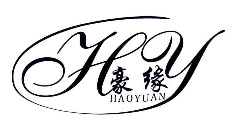豪缘养生spa会所，豪缘信息技术有限公司