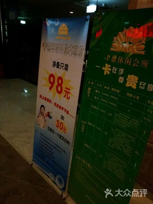 123休闲，1518休闲价格贵不贵？