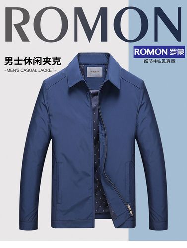 商务休闲男？商务休闲男装品牌？