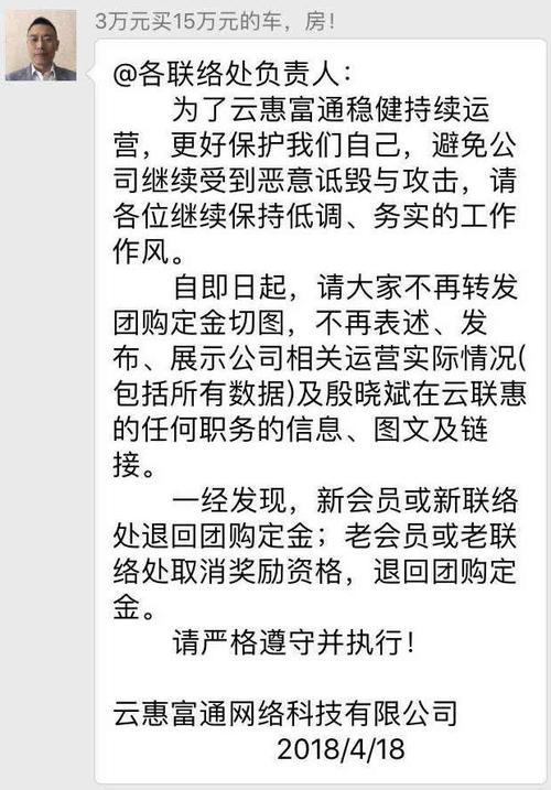通知，短信模板