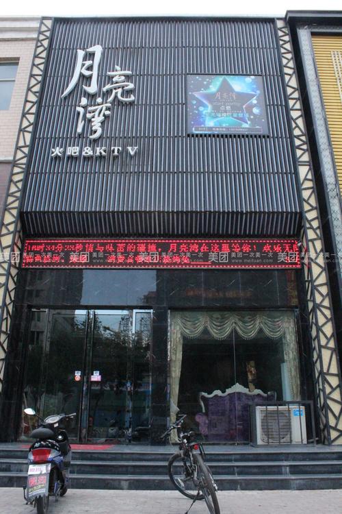 兴南街在哪有桑拿，兴南街房价？