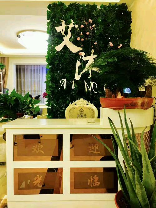 艾沐酒店桑拿？艾沐酒店桑拿怎么样？