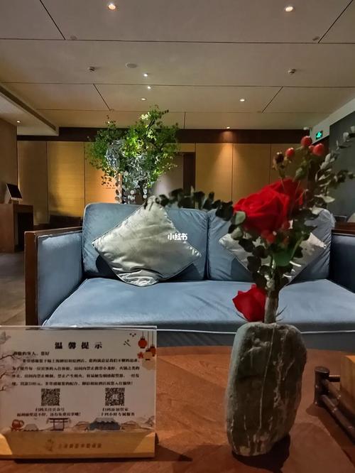 和庭电话，和庭酒店