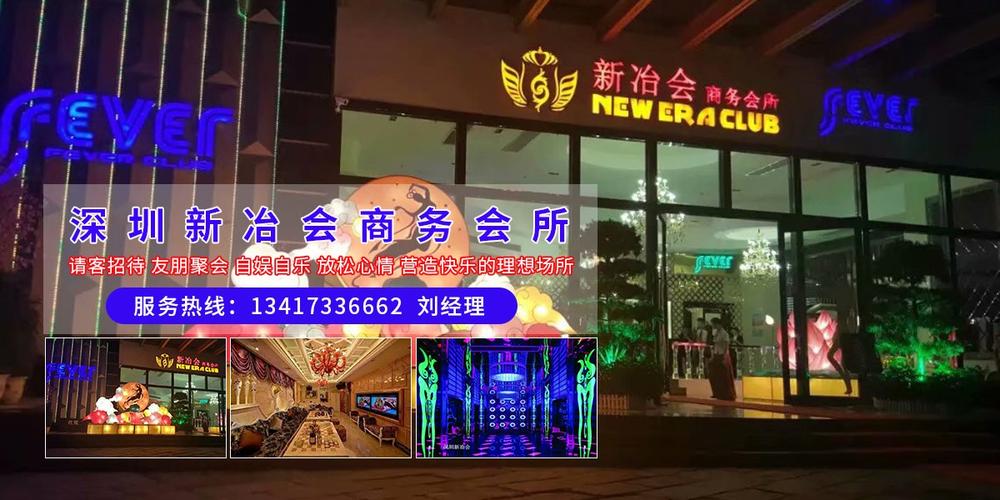 鸿韵商务，鸿韵商务电话？