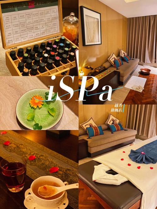 泰式皇家spa，泰式皇家龙根养护是啥！