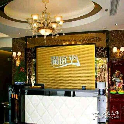 御源spa养生，御源怎么样？