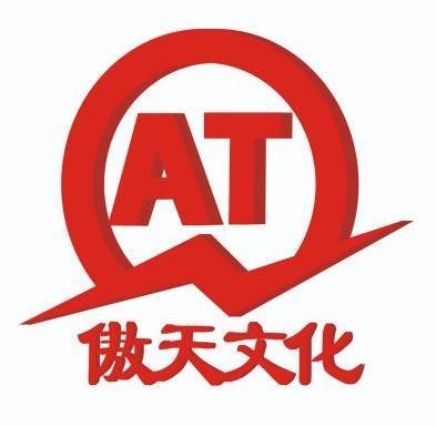 傲天高端桑拿，傲天集团是真的吗！