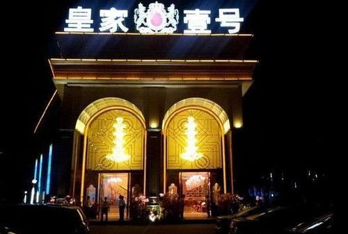 郑州丝袜，郑州袜di家？