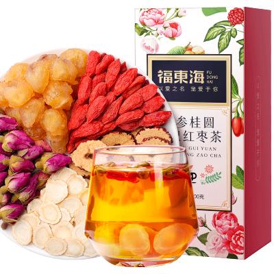 福建养生之旅，福建养生茶有哪些！