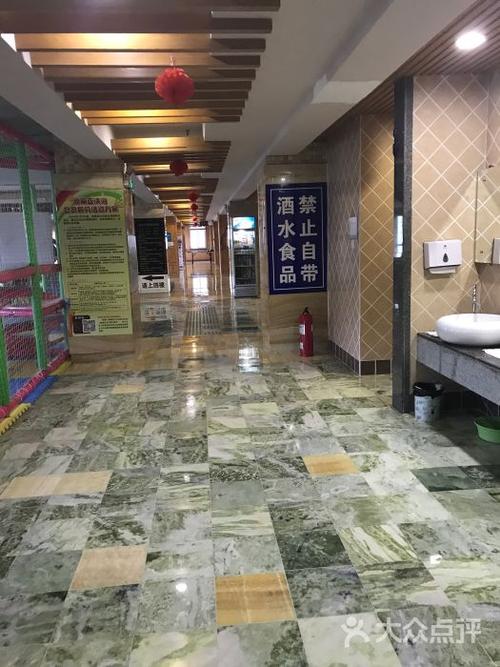 向阳楼洗浴？向阳楼洗浴中心？