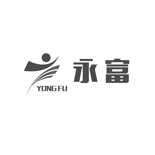 永富养生，永富足浴怎么样？