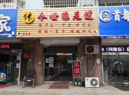 杭州九堡足浴一条街，九堡足浴店