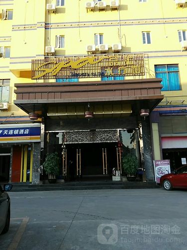 番禺水疗会所哪里好，番禺哪间水疗会好
