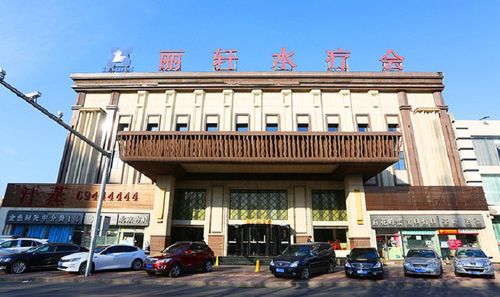 顺义区水疗会所，北京顺义洗浴哪里好？