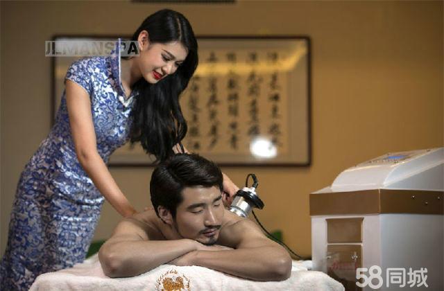 养生男士？养生男士美容
？