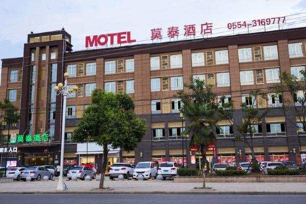 塘沽莫泰酒店桑拿spa，滨海新区莫泰酒店？