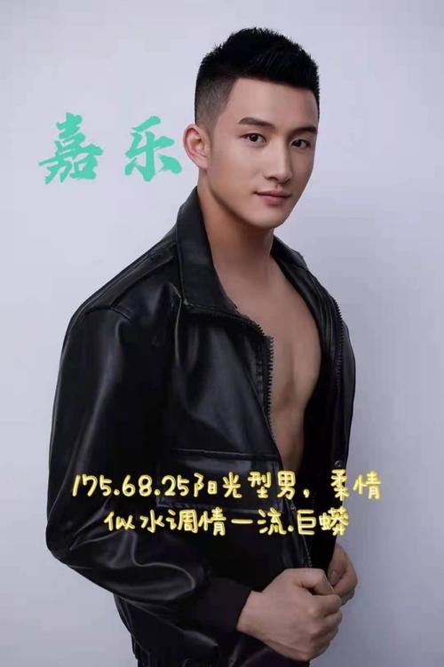 男人会所有哪些服务？男人会所有哪些服务员？